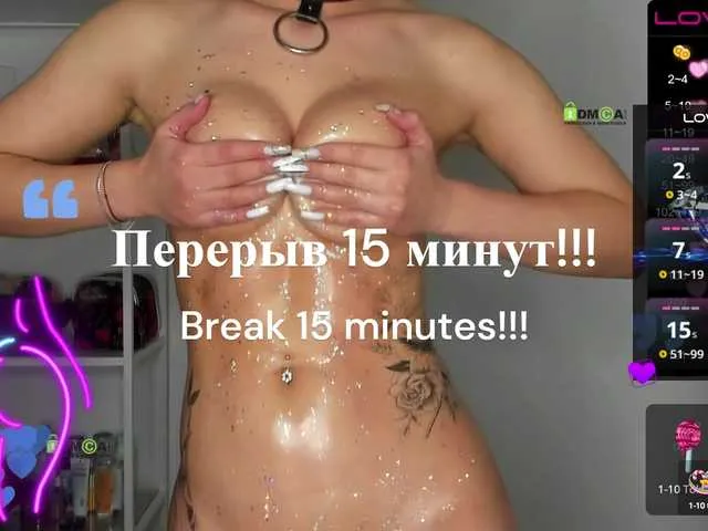 Cute-Shy Image 12