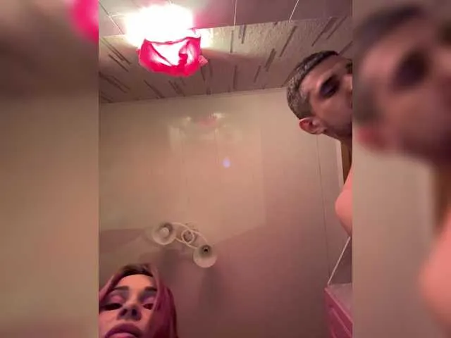 VIP17CoupleDream Image 6