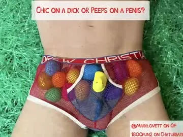 1800fun2 Image 7