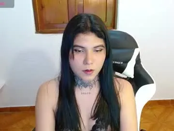 3rika_gomez Image 2