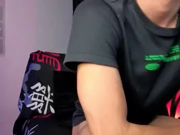 abel_hot Image 6