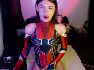alice_m00nn Image 18