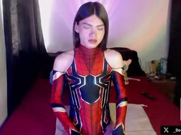alice_m00nn Image 4