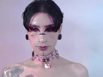 alienexxx Image 2