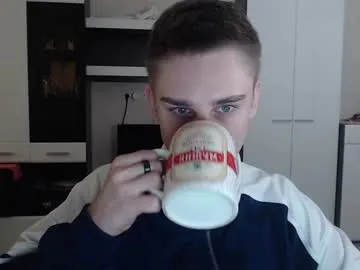 angryzan video chat preview