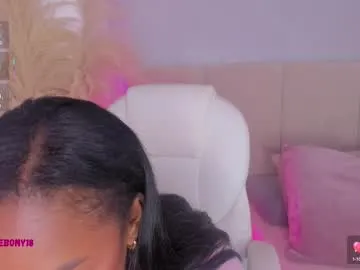 april_ebony18_ Image 2