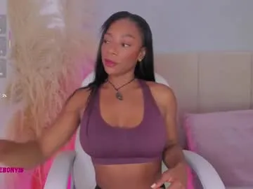 april_ebony18_ Image 8