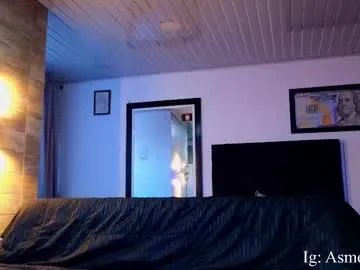 asmodeo_cox Image 11