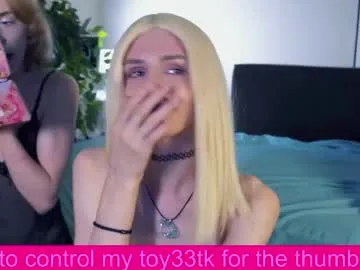 barbie_richy Image 17