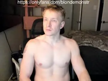 c00ki3m0nstr video chat preview