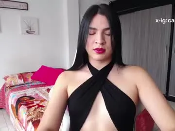 camilaryan Image 2