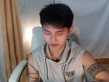 cuteasiancock98 Image 11