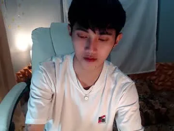 cuteasiancock98 Image 12