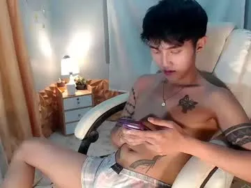 cuteasiancock98 Image 14
