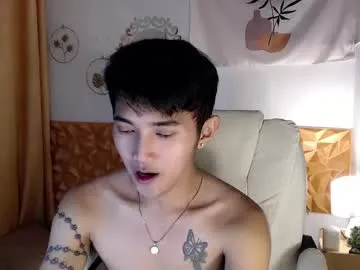cuteasiancock98 Image 2