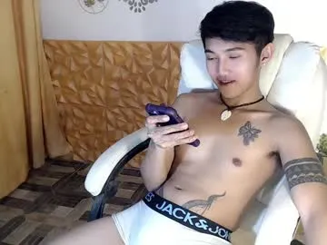 cuteasiancock98 Image 5