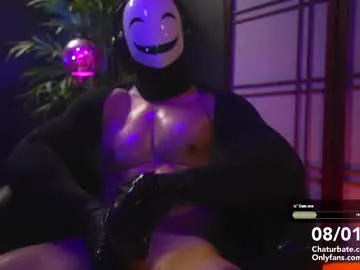 cyberfck Image 9