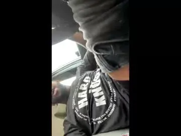 dickemda video chat preview