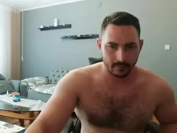 djmute Image 2