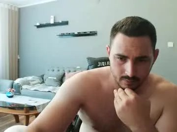djmute Image 4