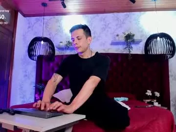 dustin_sonne Image 18