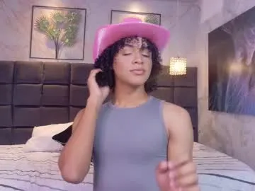 eboneycurly's Thumb Image