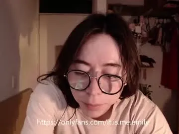 emily_pearl_ Image 5