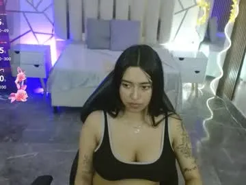 emily_tay1 Image 17