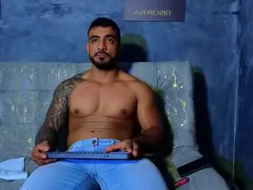 eric_harrison1 Image 18