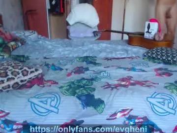 evgheni Image 7