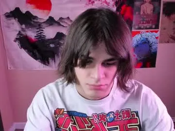 gushill_ video chat preview