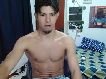guts_x Image 4