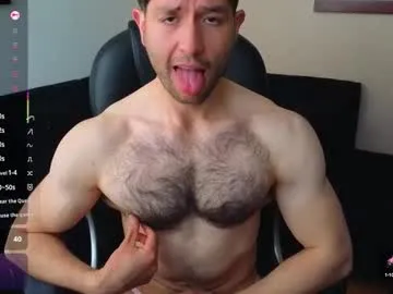 hairyncuteass Image 19