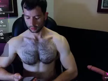 hairyncuteass Image 3