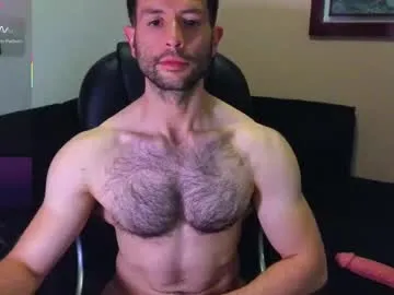 hairyncuteass Image 6