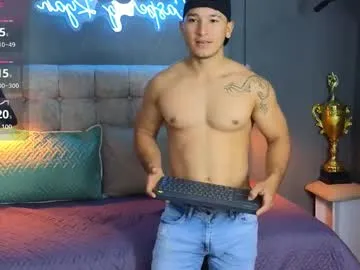 horny_nick18 Image 6