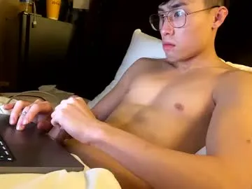 hottiewithabody101 Image 5