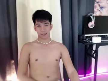 itsme_cxhennn Image 10