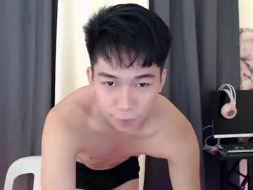 itsme_cxhennn Image 9