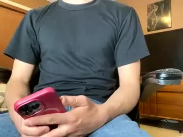 jjjjjfive Image 2