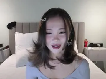 jujuyang Image 3