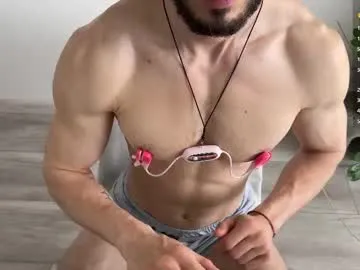 kinky_alonzo Image 2