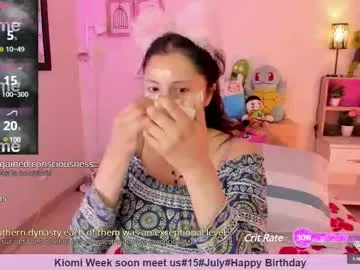 kyomi_chang Image 3