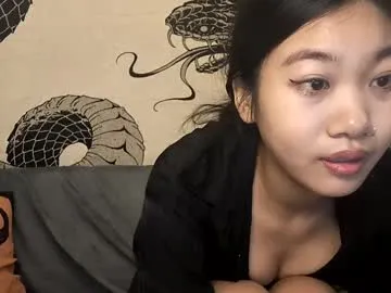 maodom video chat preview