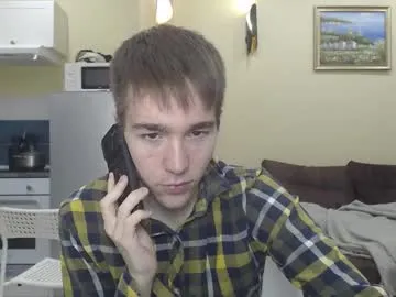 marcus_cuteboy Image 13