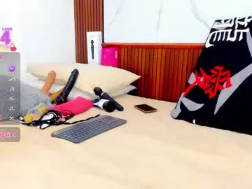 mia_conde1_ Image 2