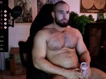 musculusx Image 2