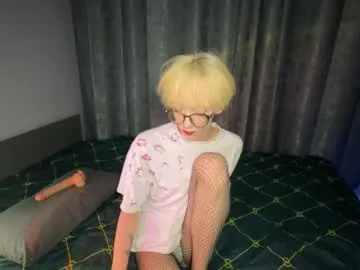 nextvibe1 video chat preview