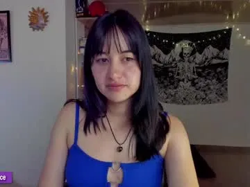 nia_blaze Image 3