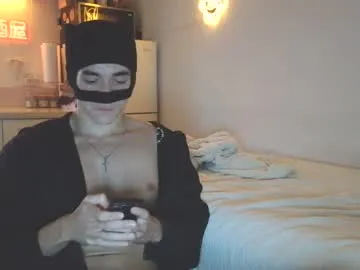 nvsinz video chat preview